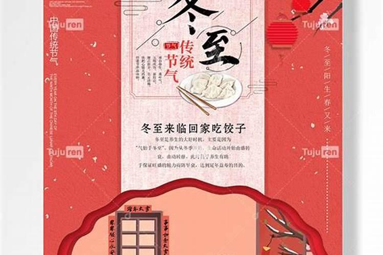 古老八字婚配表最佳婚配表？