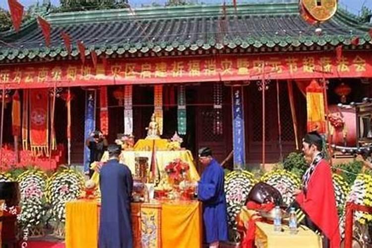 还阴阳债怎么还
