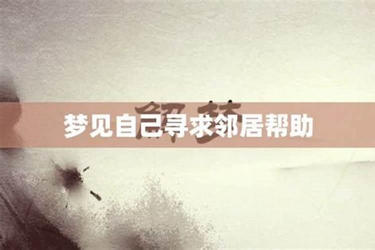 泉州中秋节的风俗都有哪些 泉州中秋都吃什么