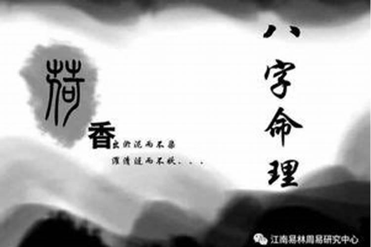 做梦梦到自己死了是什么意思
