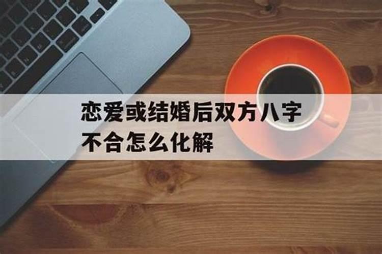 2023鸡克太岁该怎么化解佩戴那些,2023犯太岁一般佩戴什么