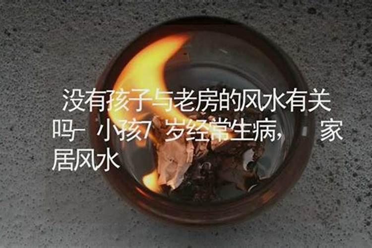 清明节祭祖一年级100字作文