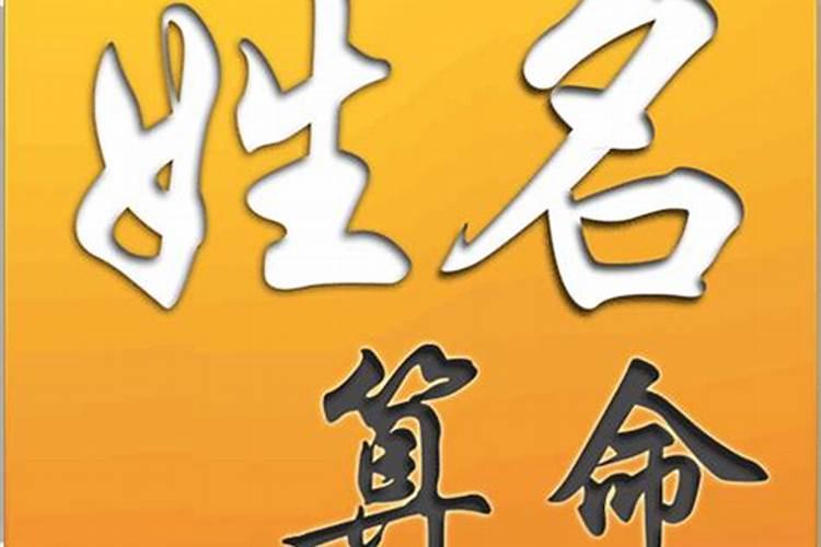 梦见亲人诈尸的预兆