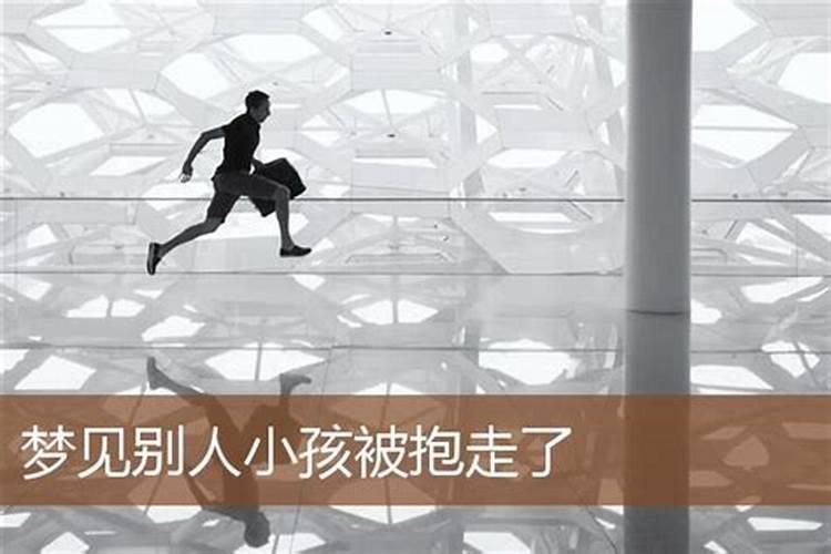 已婚女人梦见异性亲吻自己