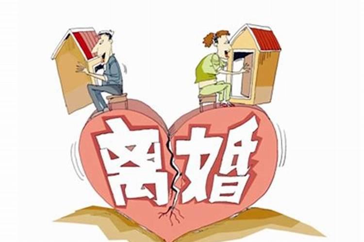 离婚后贷款的钱该怎样还