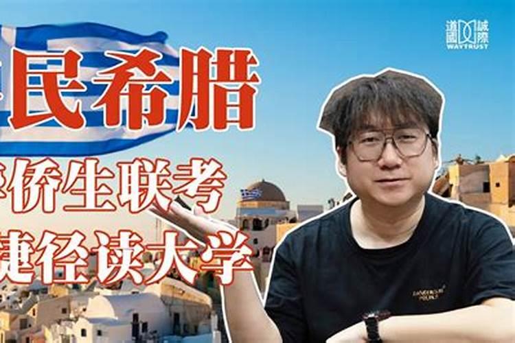 土家族结婚习俗 土家族的婚嫁习俗