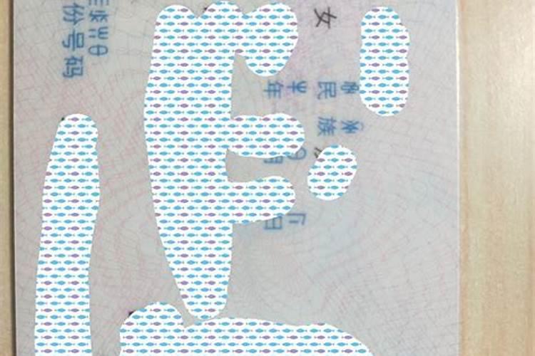婴儿生辰忌是什么 婴儿生辰忌的说法