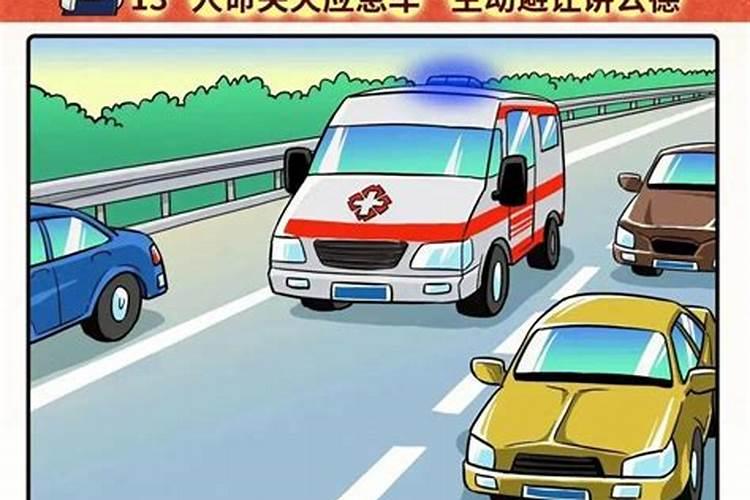 清明节现状