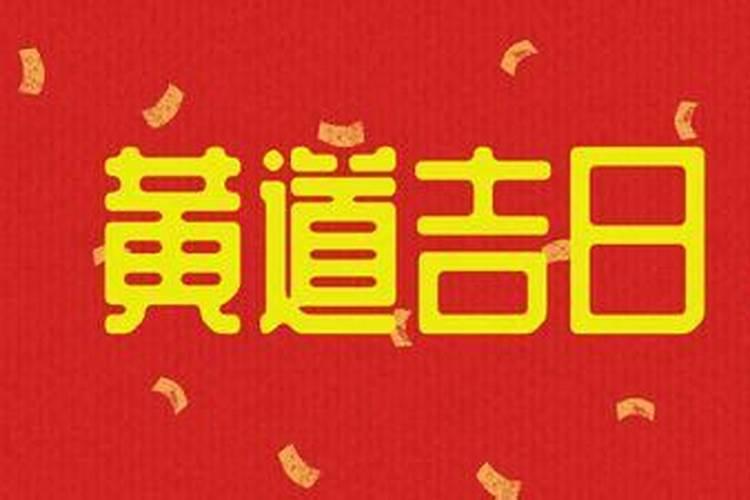 清明到底是节日还是节气？什么节气和清明有共同性质？
