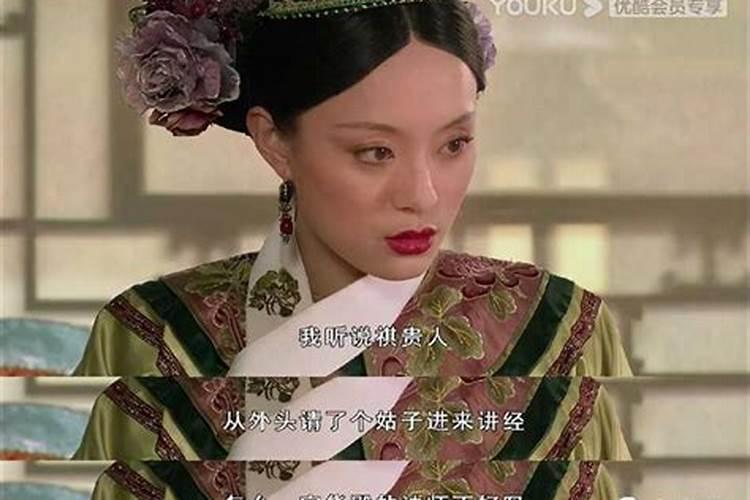 94年属狗女未来十年运势