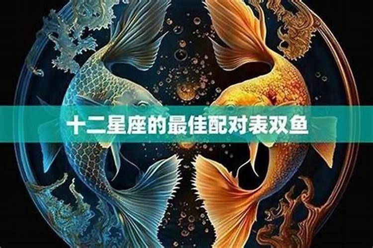 端午节的传说故事简短50字