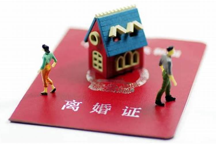 女方属虎的最佳婚配