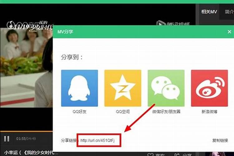 二婚女人梦见丈夫前妻回家？