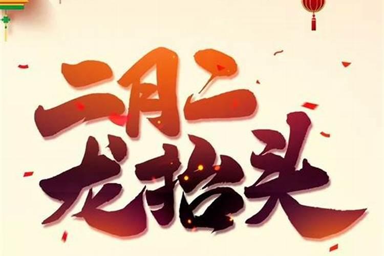 中山春节周边自驾游景点