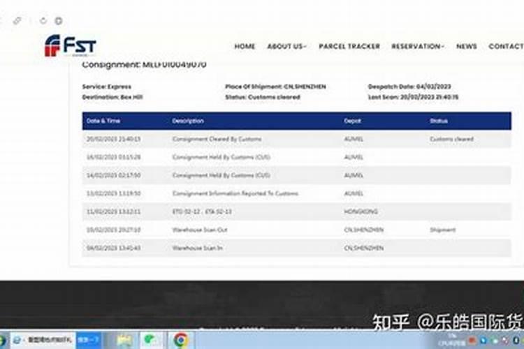 梦见男朋友哭了什么意思？