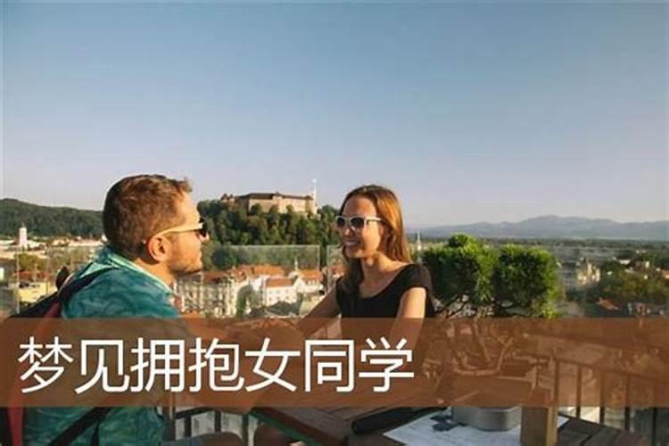 姻缘已到是什么意思？