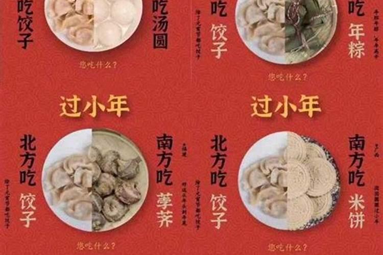 八字合婚如何看合不合财,如何看夫妻合不合财