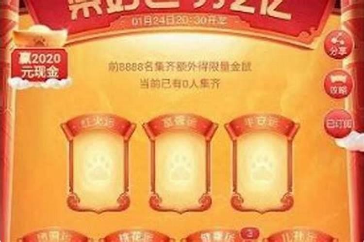 我家小院东 南角上有棵大的桂花树风水好不好↗？