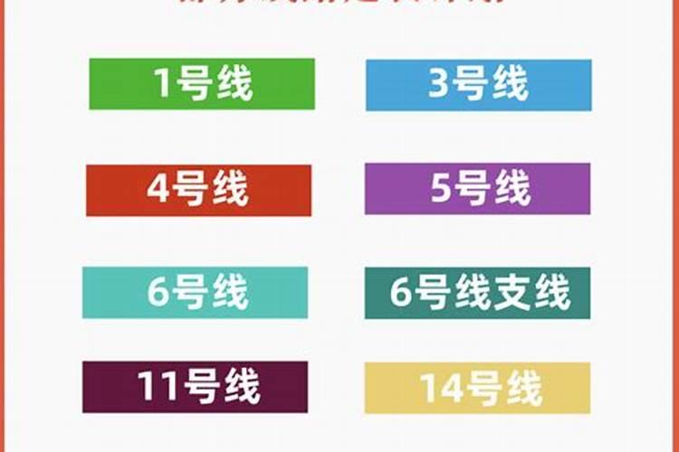 深圳地铁端午节几点开始到几点结束