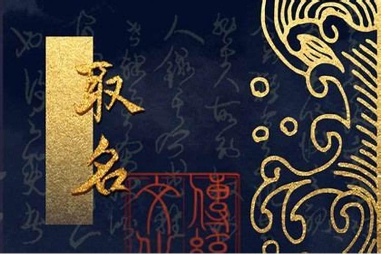 农历12月25日是几月几号
