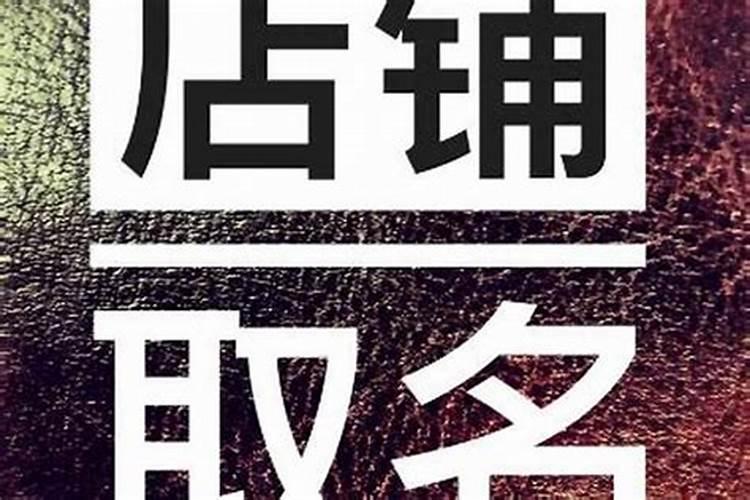 梦见前女友怀孕了有什么预兆？是什么意思？