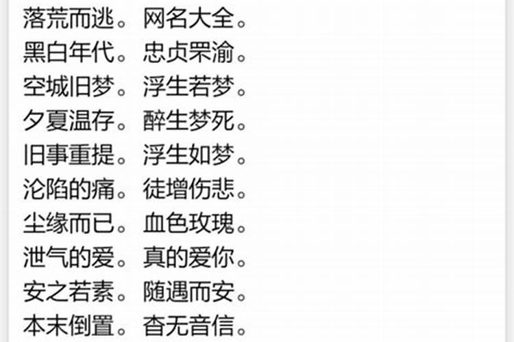 梦见去世的母亲和我说话的预兆