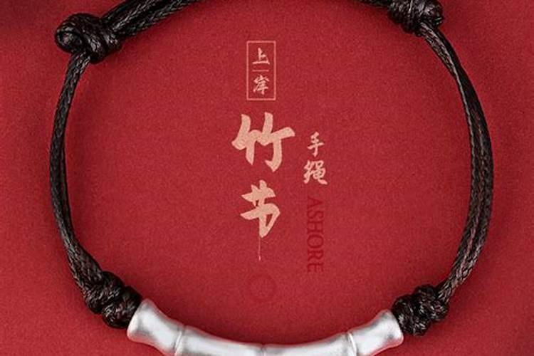 学生适合佩戴什么逢考必过