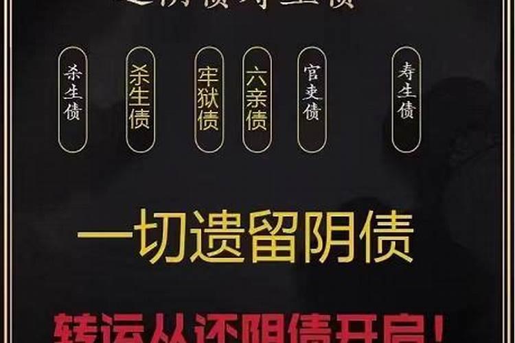 梦见朋友骑车带我摔倒人没有事