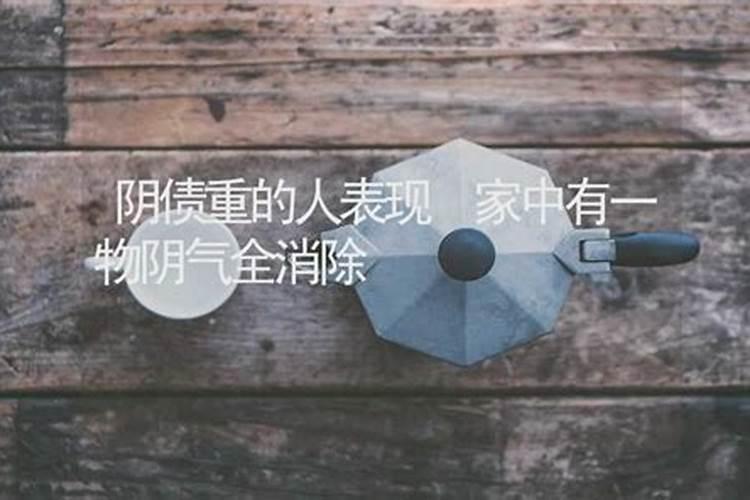 我想在天仙宗坛做和合法事,不知道效果怎么样？