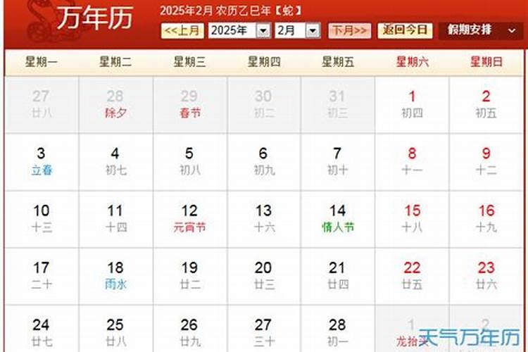 梦见买了一兜馒头回家的预兆