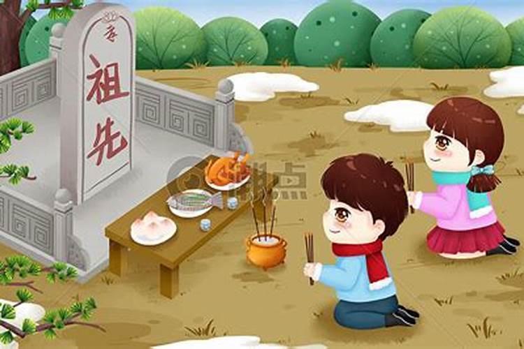 小年前烧纸还是小年后烧纸