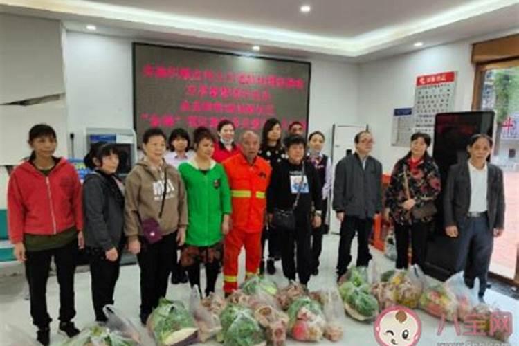 活动结束总结报告