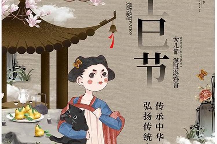 梦见被帅哥追求