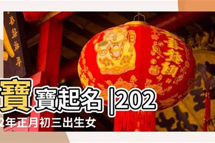 不知道出生时辰怎么算八字,不知道具体的出生时辰可以算八字吗？