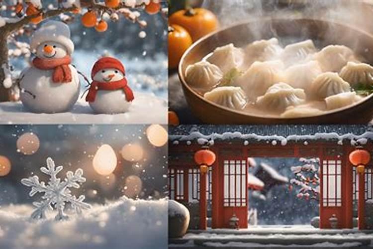 大寒一定比小寒更冷吗？