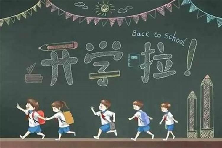 2025年冬至是哪天