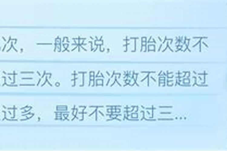 梦见暗恋对象喜欢他人