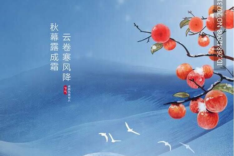 安徽过立夏有什么风俗 立夏传统风俗习惯