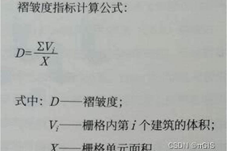 男生女生缘分配对指数怎么算,测试男女两个人姓名配对缘分指数