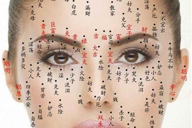 痣去掉了命运能改变吗