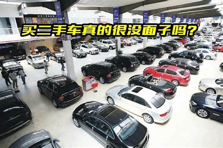 别人梦见我怀孕了什么意思