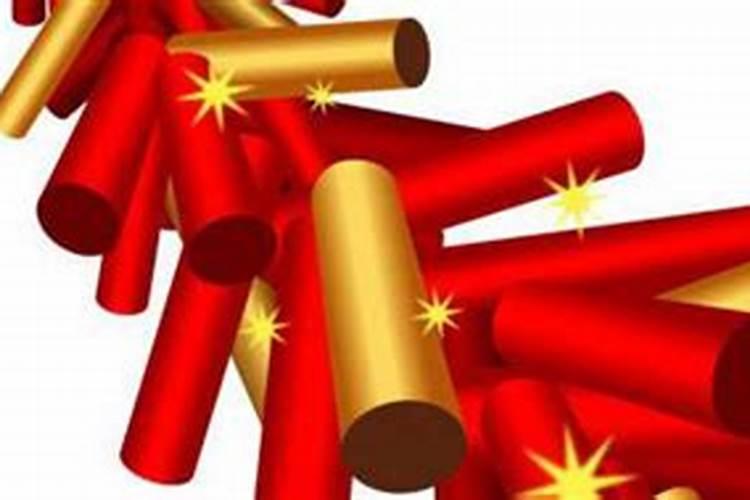 梦见烧鞭炮