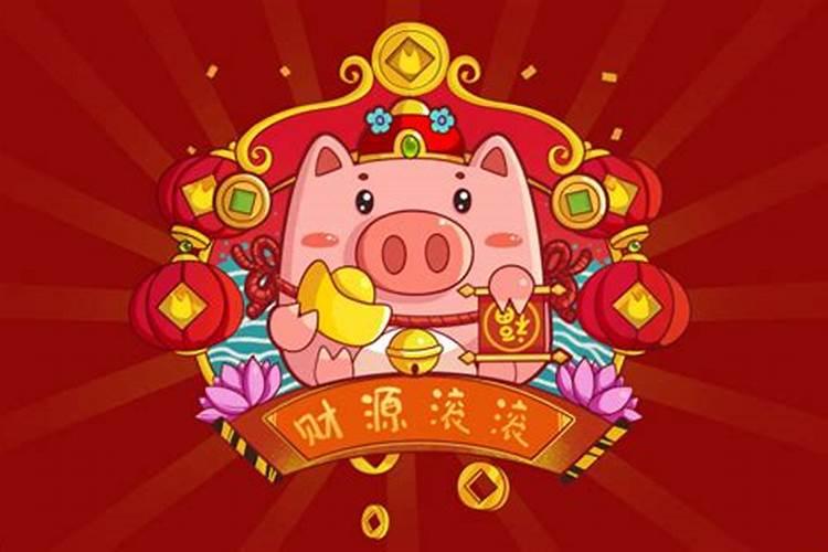 太岁符什么时候烧掉好