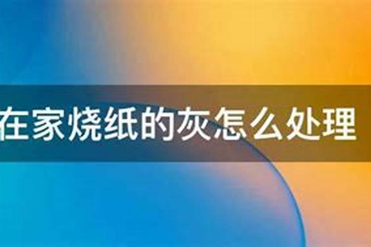 怎么看名字和生辰八字合不合 五行相合的名字推荐？