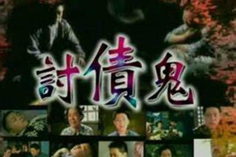 生活里邪门的事要注意哪些