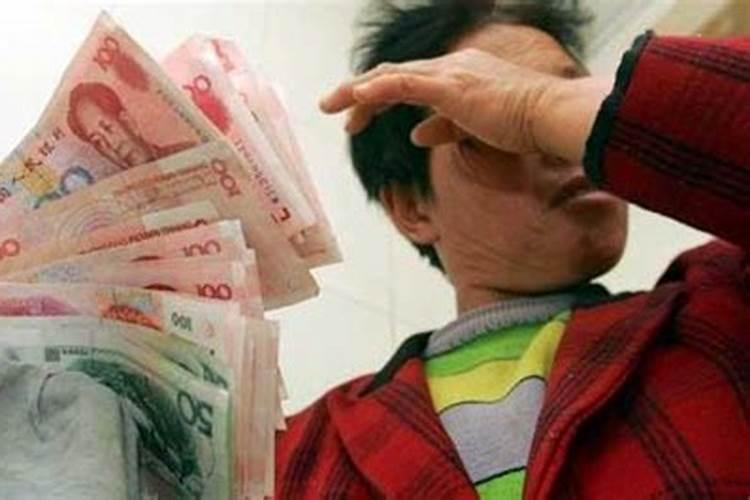 什么样的八字命格易破财？