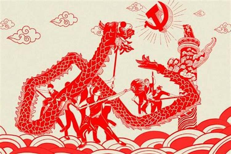 1988年属龙女的婚姻运势如何 1988年属龙的女人配偶是什么命