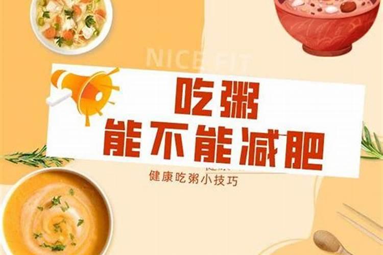 老人在大寒节气讲究三喝三不做,具体应该如何注意？