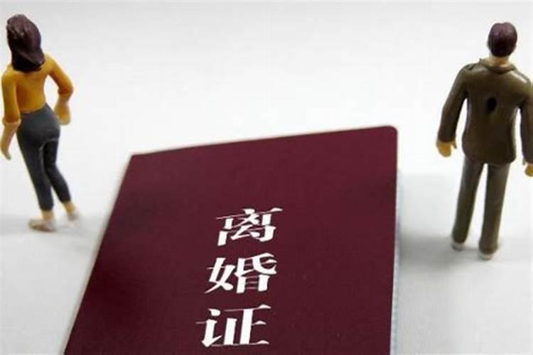 登记属于结婚还是合婚,黄道吉日 结婚登记
