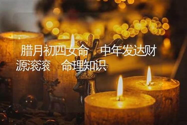 水瓶男突然冷你的原因